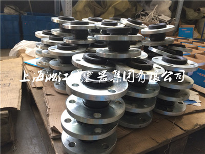 上海淞江美标150磅DN800国标橡胶接头现货供应-供求商机-淞江减震器制造